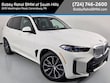 BMW X5 PHEV