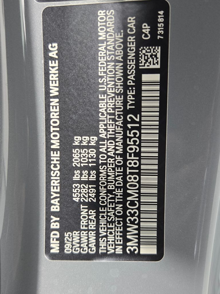 2026 BMW 2 Series 230i - Photo 22