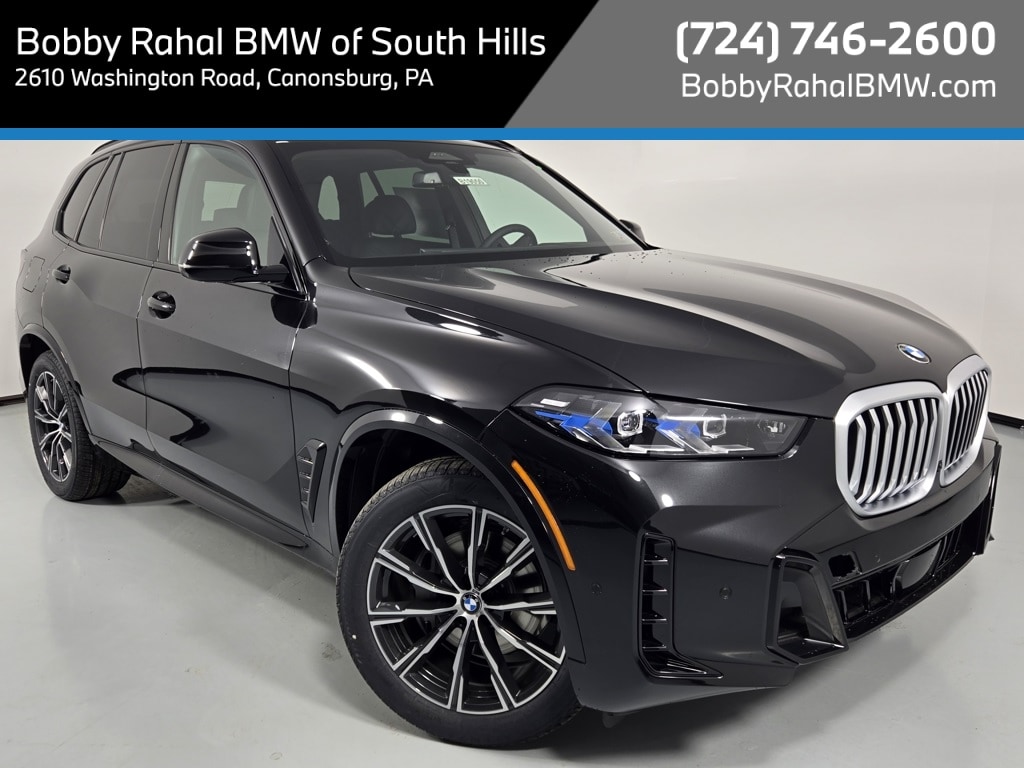 2026 BMW X5 40i's photo