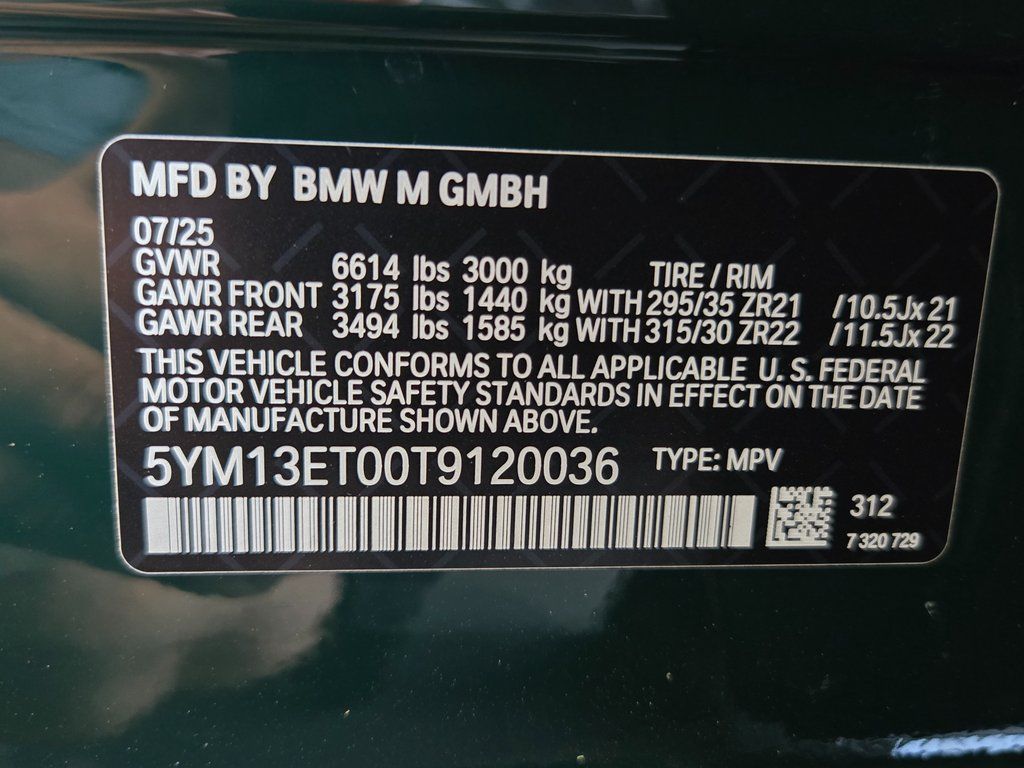 2026 BMW X5 M X5 M - Photo 20