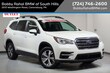  Subaru Ascent