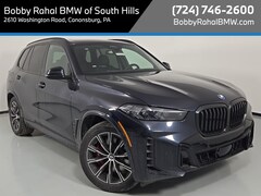 2026 BMW X5 PHEV xDrive50e SUV