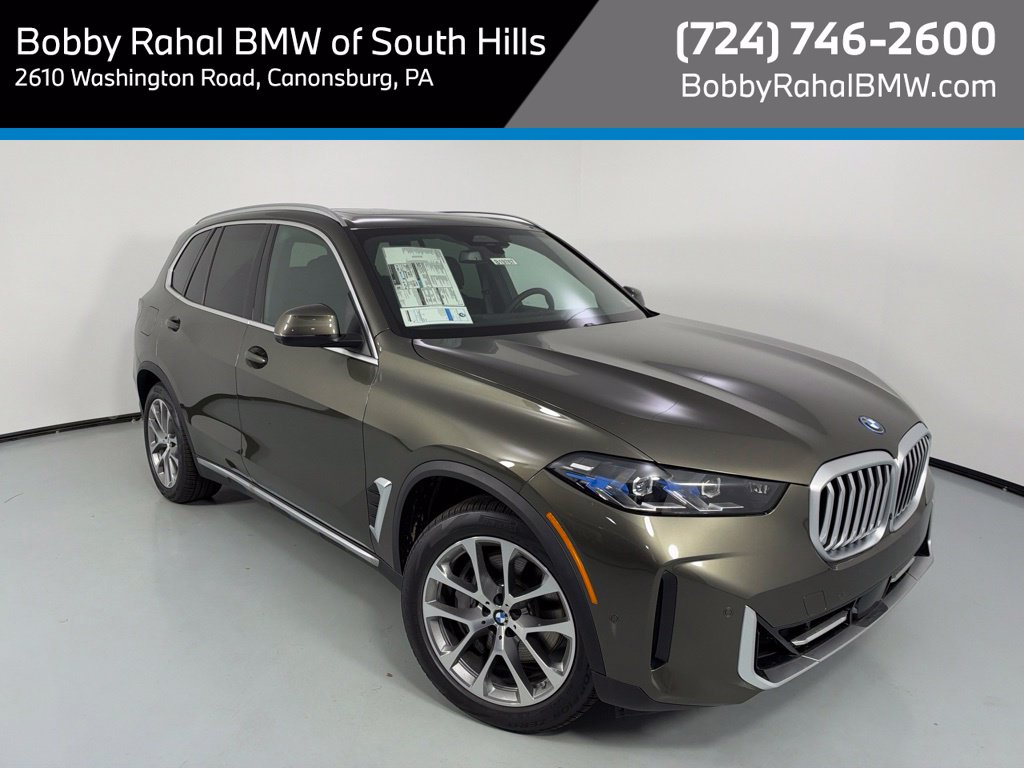 2026 BMW X5