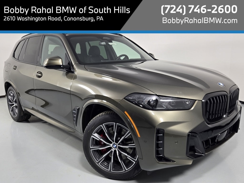 2026 BMW X5 40i's photo