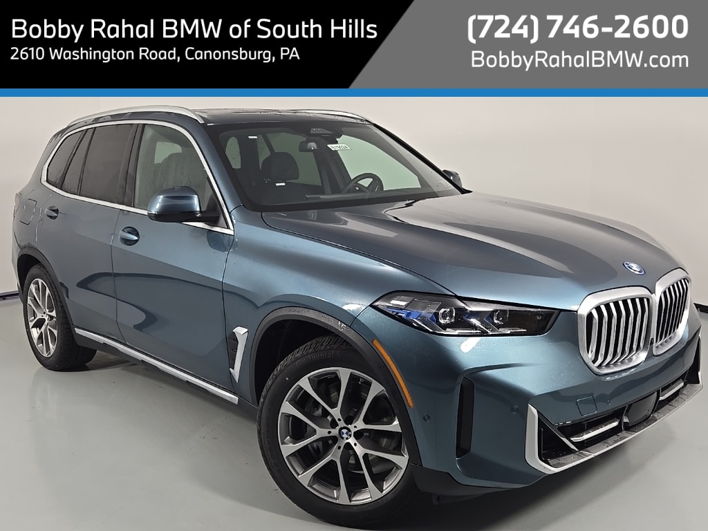 2026 BMW X5 50e's photo
