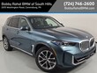  BMW X5 PHEV
