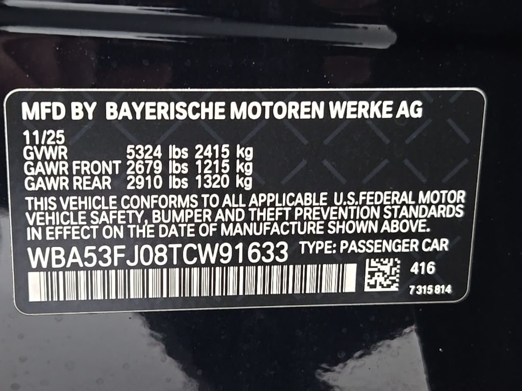 2026 BMW 5 Series 530i - Photo 23