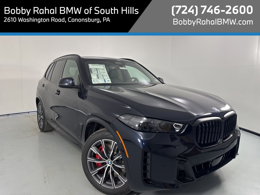 2026 Bmw X5 PHEV