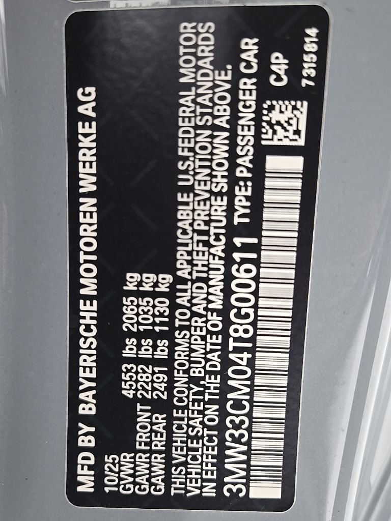 2026 BMW 2 Series 230i - Photo 21