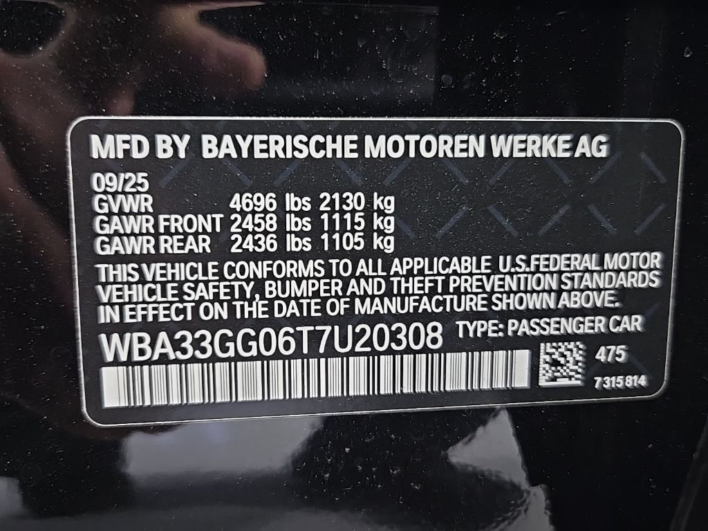 2026 BMW 2 Series M235 - Photo 21