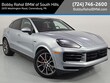 Porsche Cayenne E-Hybrid Coupe