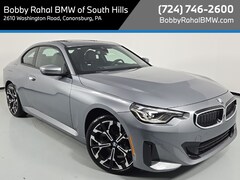 2026 BMW 230i xDrive Coupe