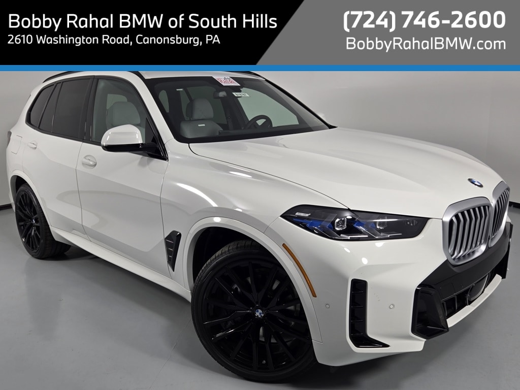 2026 BMW X5 40i's photo