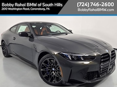 2026 BMW M4 Competition xDrive Coupe