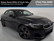 BMW 230i
