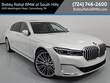 BMW 750i