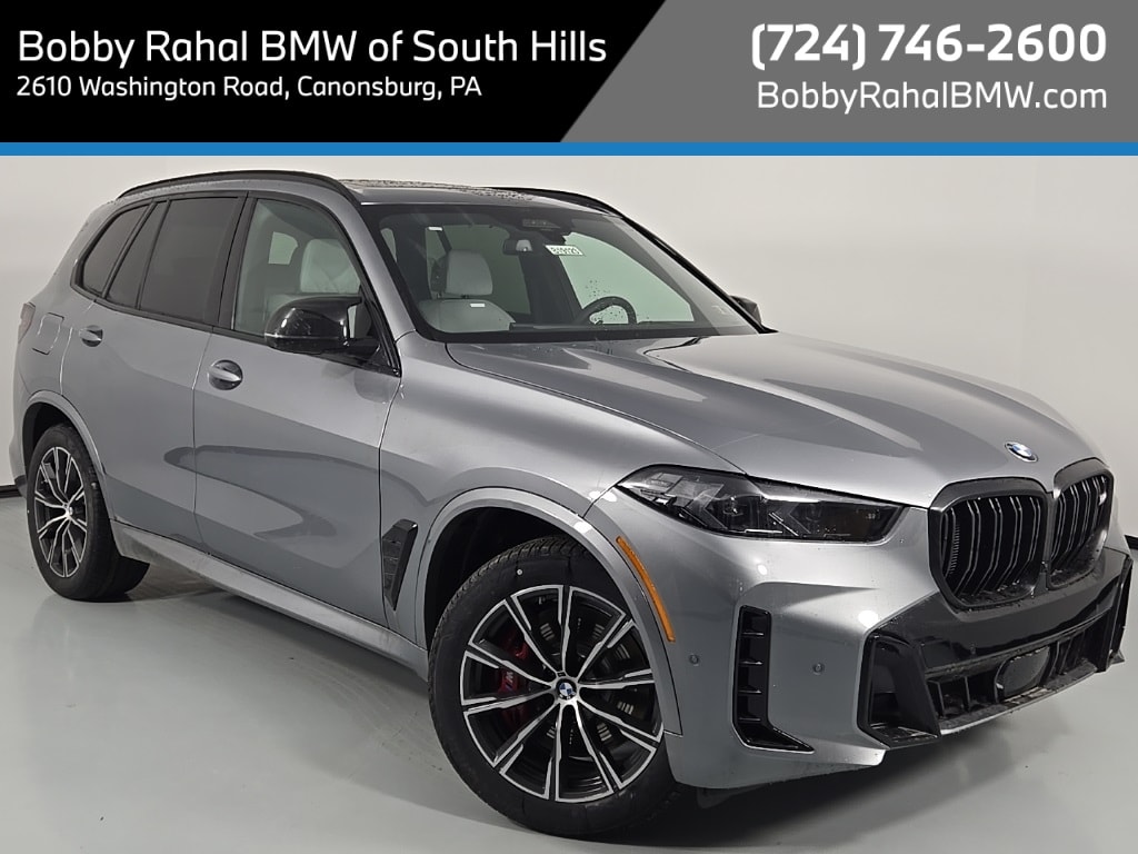 2026 BMW X5 M60i's photo