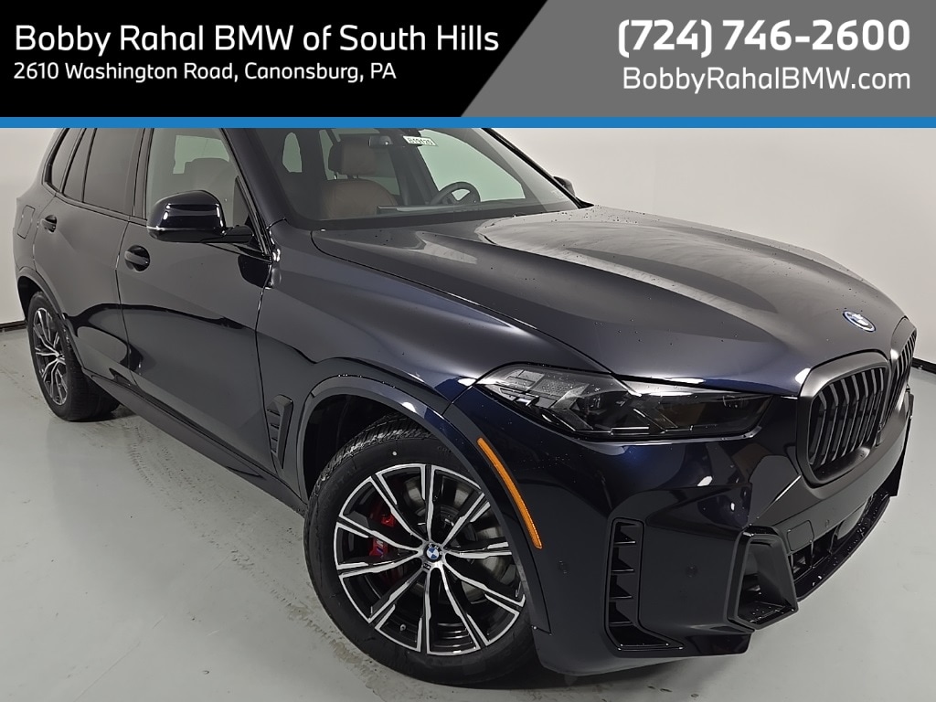 2026 BMW X5 50e's photo