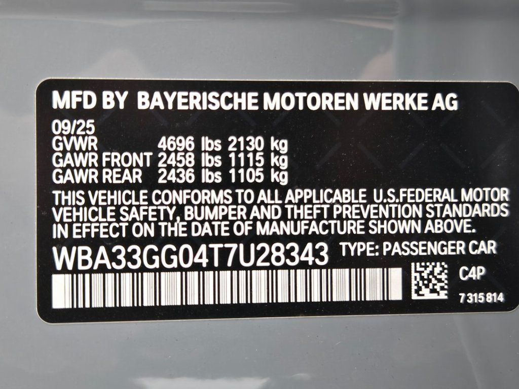 2026 BMW 2 Series M235 - Photo 24