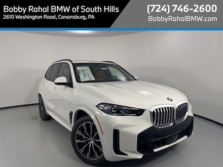 2026 BMW X5 PHEV xDrive50e SUV