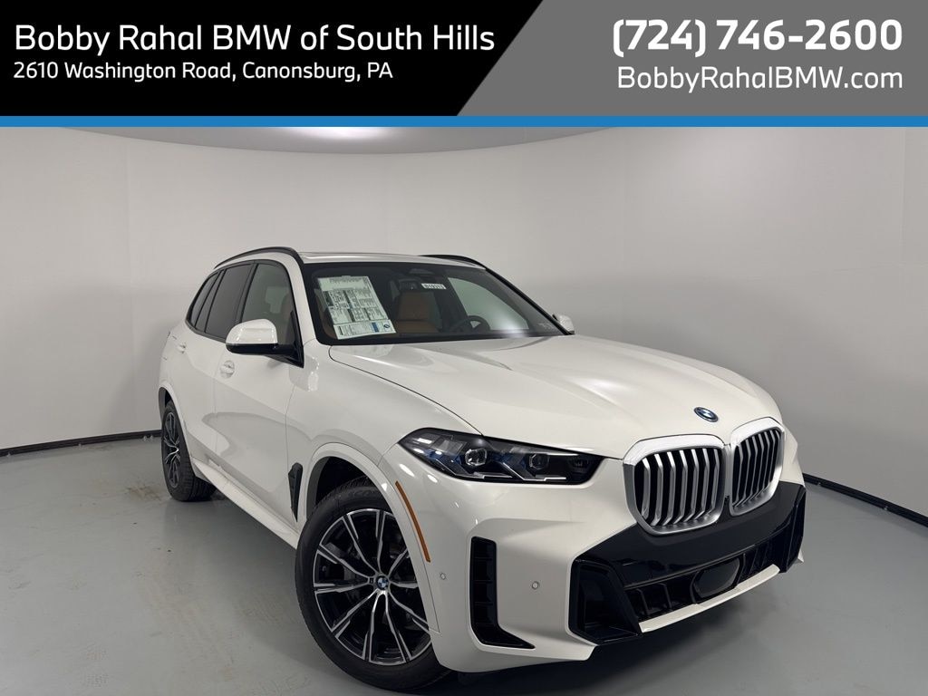 New 2026 BMW X5 PHEV xDrive50e SUV