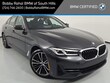  BMW 530e