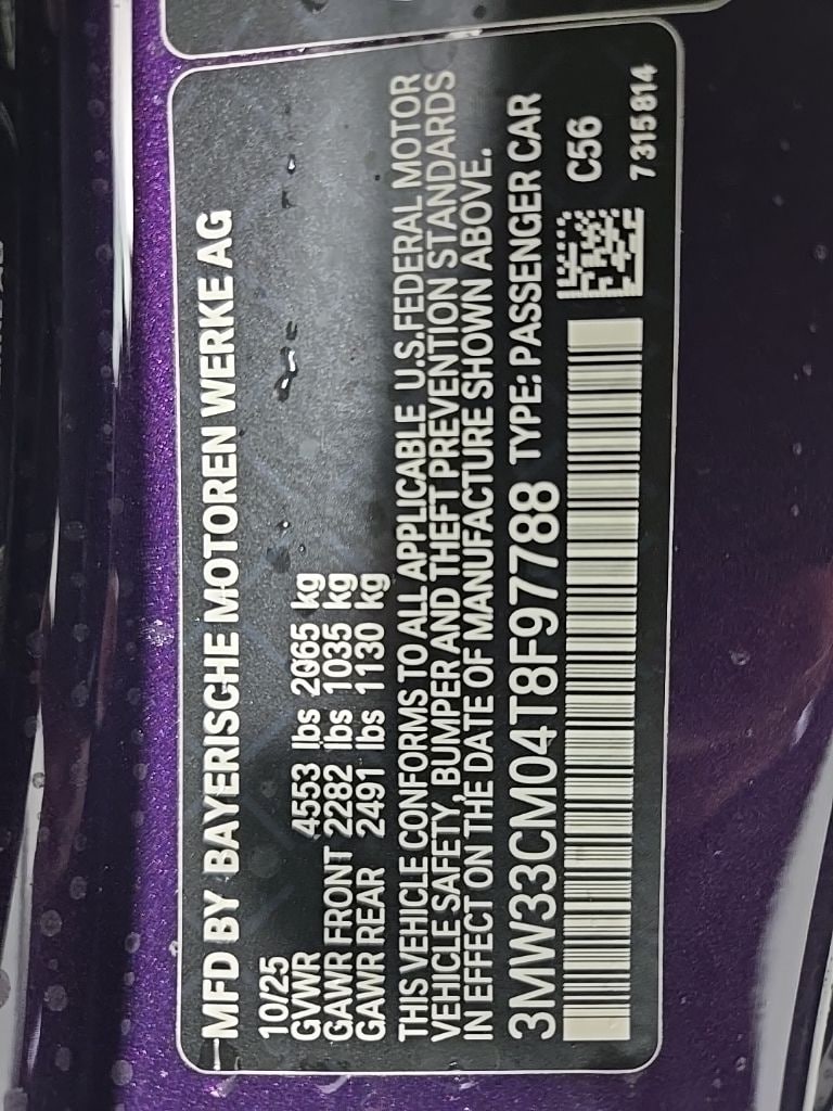 2026 BMW 2 Series 230i - Photo 23