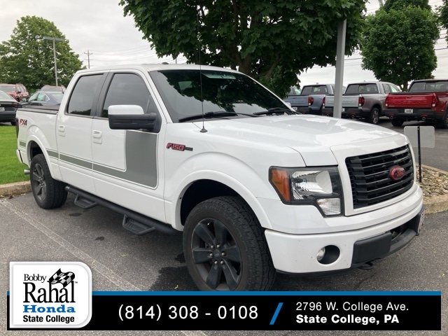 2014 – Ford – F-150