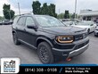  Honda Passport