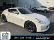  Nissan 370Z