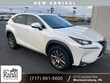  LEXUS NX 200t