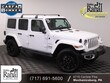 Jeep Wrangler 4xe