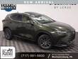  LEXUS NX 350