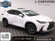 LEXUS NX 350
