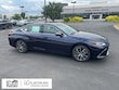 LEXUS ES 300h