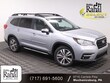  Subaru Ascent