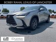  LEXUS NX 350h