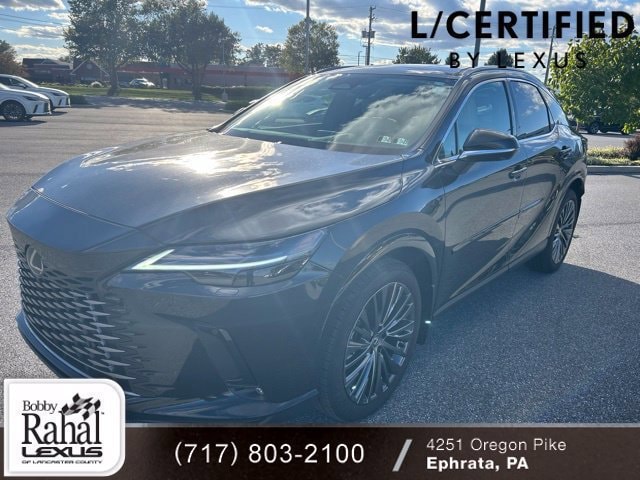 2025 Lexus RX 350