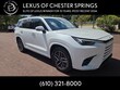 LEXUS TX 350