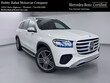  Mercedes-Benz GLS 450