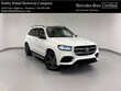 Mercedes-Benz GLS 450