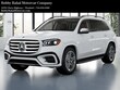  Mercedes-Benz GLS 450