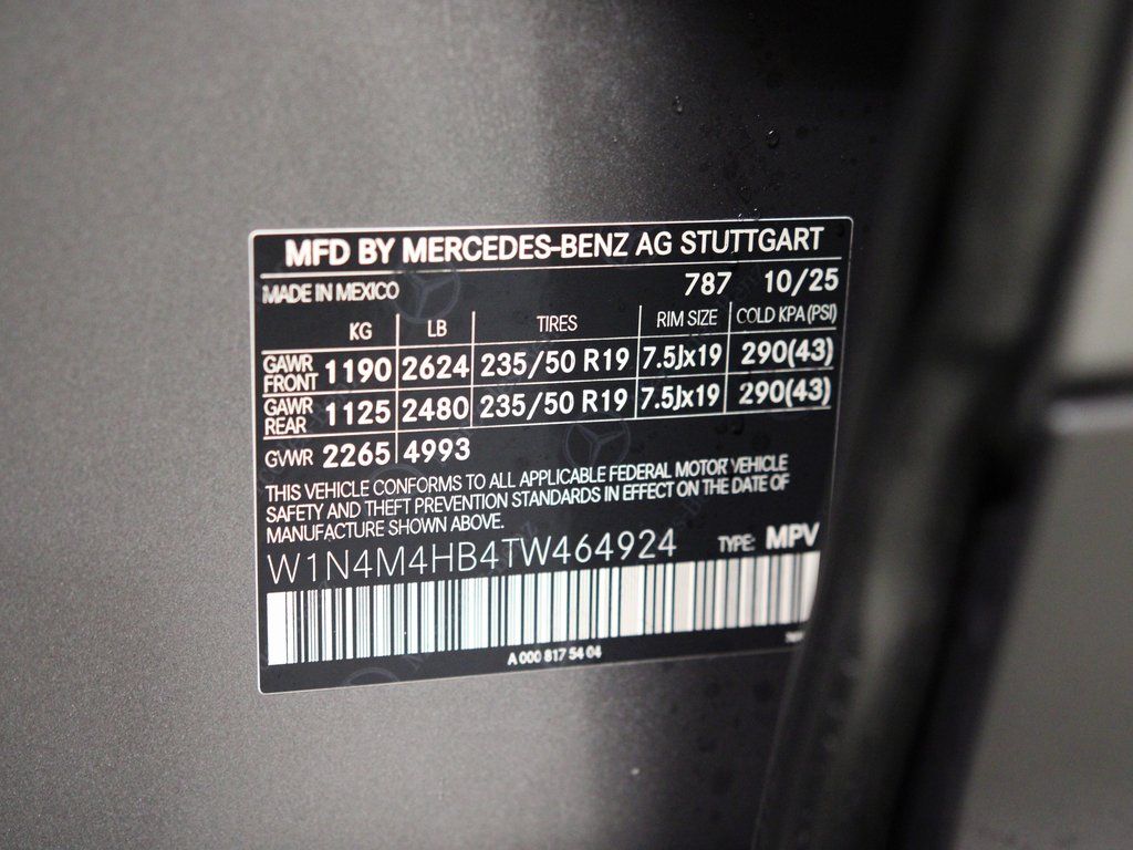 2026 Mercedes-Benz GLB GLB 250 - Photo 18