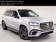  Mercedes-Benz GLS 450