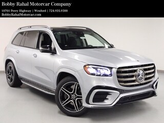 2026 Mercedes-Benz SUV