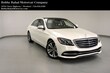  Mercedes-Benz S 560