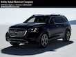  Mercedes-Benz GLS 450