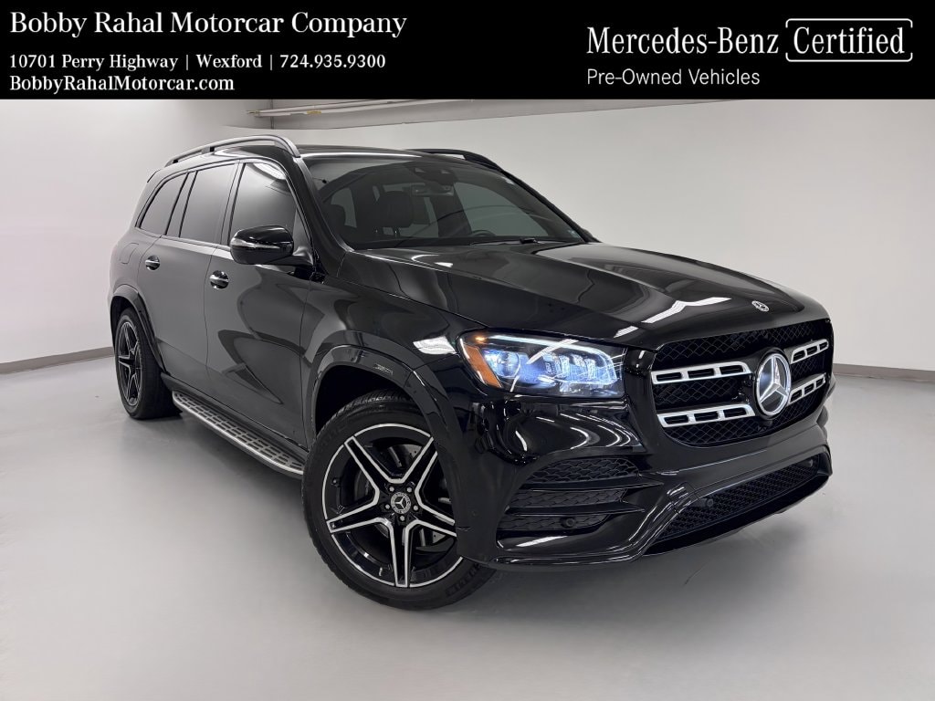2023 Mercedes-Benz GLS