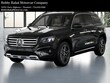  Mercedes-Benz GLB 250