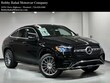  Mercedes-Benz GLE 450 Coupe